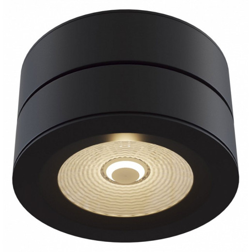 Накладной светильник Treviso C023CL-L20B