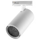 Светильник на штанге Novotech SELENE 359916
