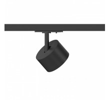 Светильник на штанге Hesby Lighting Skylite HSBL_0219
