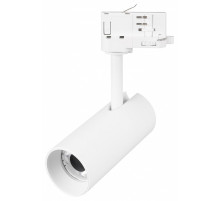 Светильник на штанге Arlight SILMA 060462