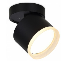 Накладной светильник Donel DN02 DN02014R1B