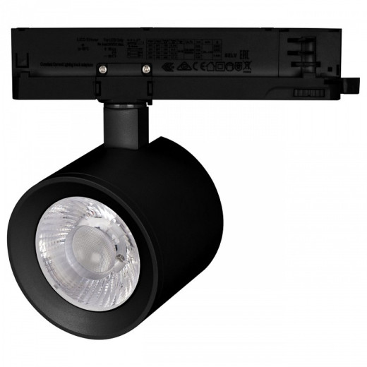 Светильник на штанге Arlight NIKA 058662