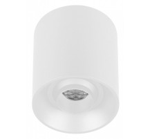 Накладной светильник Arlight ACENTO 055744