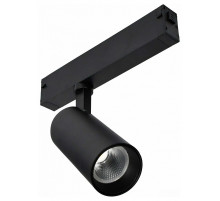 Светильник на штанге ST-Luce SKYLINE 220 ST660.446.20H