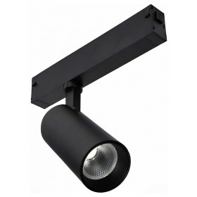 Светильник на штанге ST-Luce SKYLINE 220 ST660.446.20H