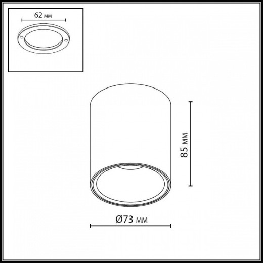 Накладной светильник Odeon Light HIGHTECH 7139/12CL