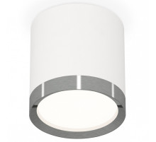 Накладной светильник Ambrella Light XS XS8141006