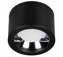 Накладной светильник Arlight SP-STORM 046461