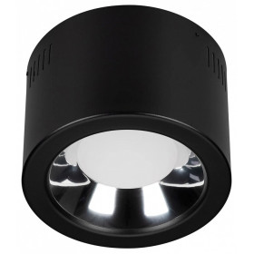 Накладной светильник Arlight SP-STORM 046461