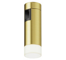 Накладной светильник Maytoni Technical Skim TR145-1-3W4K-W-BS