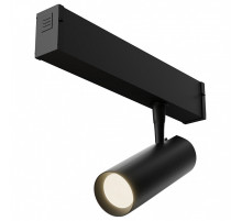 Светильник на штанге LIGHTERA Startrek 220 LE168TRS-10B3K