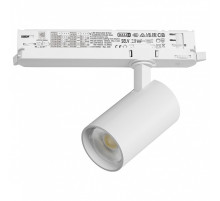 Светильник на штанге Lightstar Alta Base A5136DALI