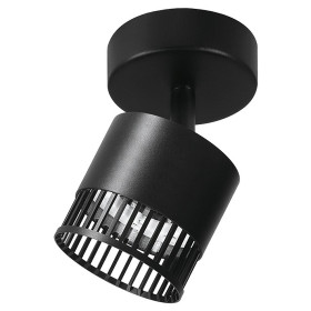 Накладной светильник Wolta PORTA WSL-GX53/19B-1