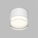 Накладной светильник Denkirs AQUA DK-DH2610-WH