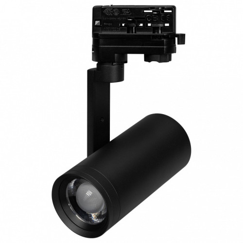 Светильник на штанге Arlight LGD 055807