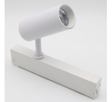 Светильник на штанге Aployt Magnetic track 220 APL.0205.10.10