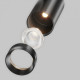 Светильник на штанге Maytoni Technical Focus Led TR243-4-18WTW-DSZ-B