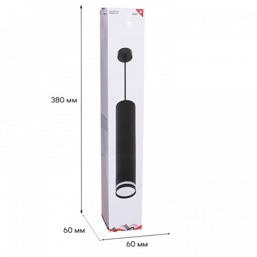 Подвесной светильник Reluce Technical  16001-0.9-001LD 300mm GU10 BK