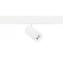 Светильник на штанге ST-Luce SKYLINE 220 ST658.596.20