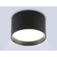 Накладной светильник Ambrella Light TU TU52357