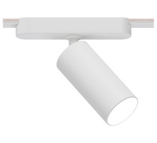 Светильник на штанге Arte Lamp Rapid A2958PL-1WH