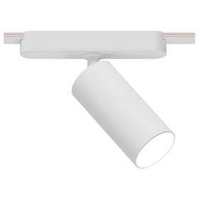 Светильник на штанге Arte Lamp Rapid A2958PL-1WH