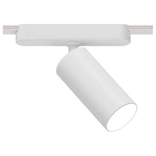 Светильник на штанге Arte Lamp Rapid A2958PL-1WH