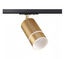 Светильник на штанге Novotech Elina 370780