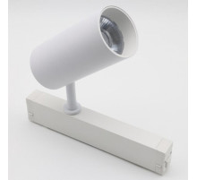 Светильник на штанге Aployt Magnetic track 220 APL.0205.10.20