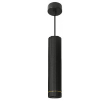 Подвесной светильник Wolta NIMB WSL-GU10/P18BG