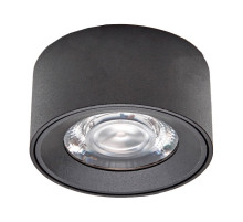 Накладной светильник Lumker FA 00-00008252