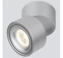 Накладной светильник Elektrostandard Klips a051772