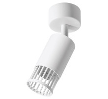 Накладной светильник Wolta PORTA WSL-GU10/19W-1