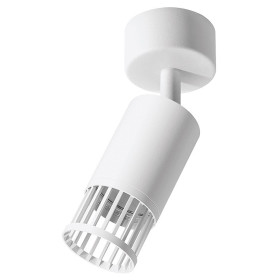 Накладной светильник Wolta PORTA WSL-GU10/19W-1