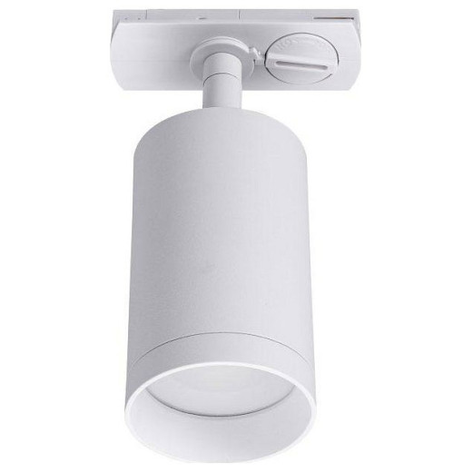 Светильник на штанге Lucia Tucci LTP LTP-T008-01GU10-W