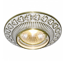 Встраиваемый светильник Arte Lamp Occhio A5280PL-1WG