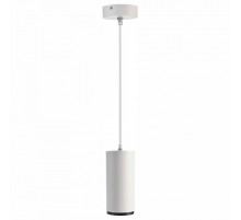 Подвесной светильник Deko-Light Lucea 342179