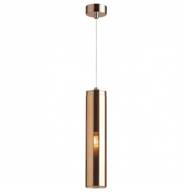 Подвесной светильник Odeon Light Klum 4692/1