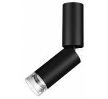 Накладной светильник Odeon Light HIGHTECH 7135/8CL