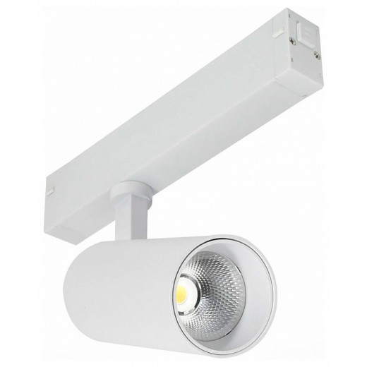 Светильник на штанге ST-Luce SKYLINE 220 ST660.536.20H