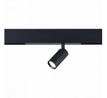 Светильник на штанге ST-Luce SKYLINE 220 ST658.496.10H