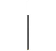 Подвесной светильник Maytoni Technical Focus Led TR245-7W4K-B