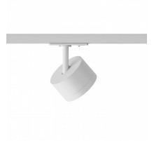 Светильник на штанге Hesby Lighting Skylite HSBL_0220