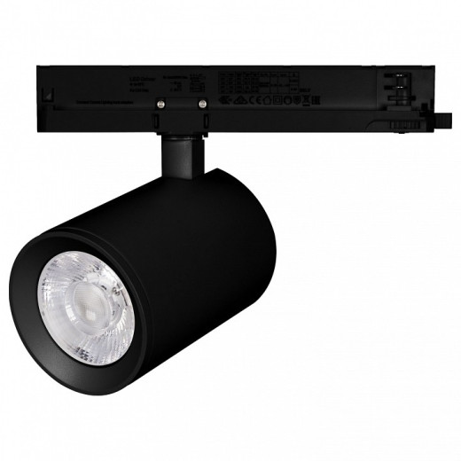 Светильник на штанге Arlight NIKA 058679