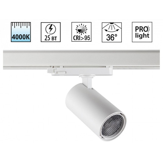 Светильник на штанге Novotech PORT 359569