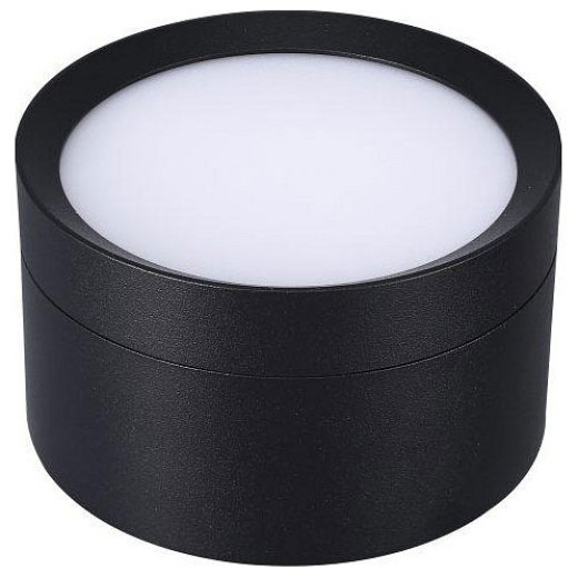 Накладной светильник Lucia Tucci LTP LTP-D002-01GX53-B