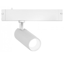 Светильник на штанге Ambrella Light GL GL8001