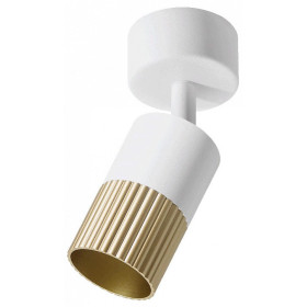 Накладной светильник Wolta DUO WSL-GU10/S18WG