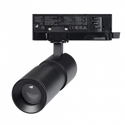 Светильник на штанге Arlight ARTEMIS 058641