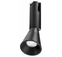 Светильник на штанге Lightstar Due Hermes 210847